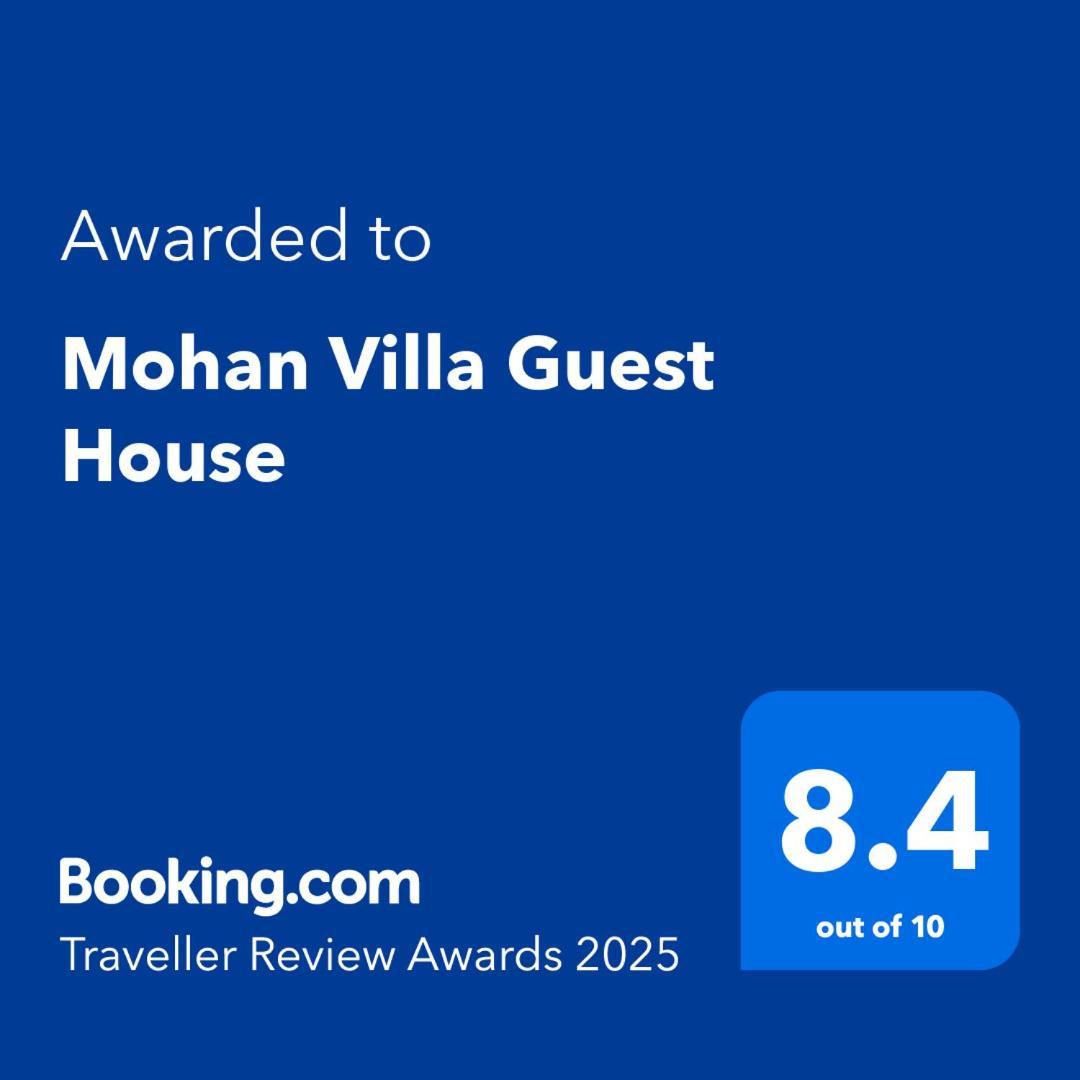 Mohan Villa Guest House Удайпур Екстер'єр фото